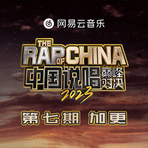 我看免费操逼视
