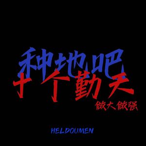 我看免费操逼视
