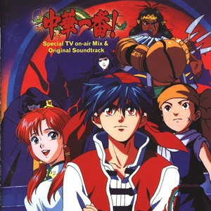 我看免费操逼视
