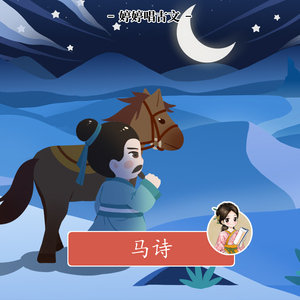 我看免费操逼视
