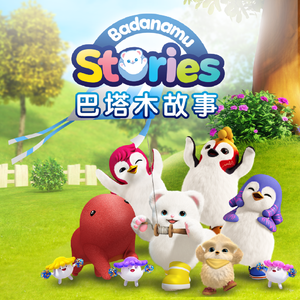 我看免费操逼视
