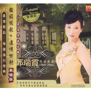 我看免费操逼视
