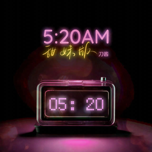 我看免费操逼视
