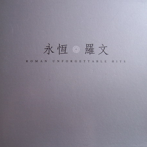 我看免费操逼视
