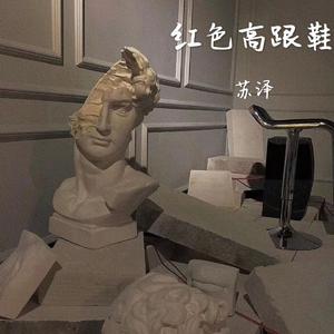 我看免费操逼视
