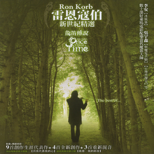 我看免费操逼视
