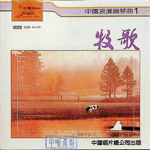 我看免费操逼视
