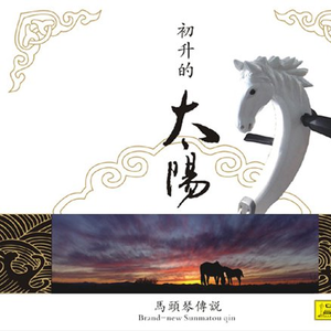 我看免费操逼视
